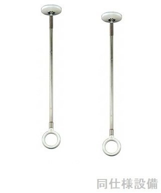 【バルコニー】 | リヴェールパレス