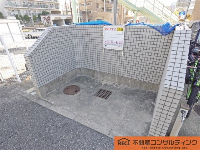 ロータリー西灘の周辺