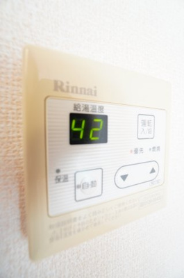 【設備】 | グレイス若草 | ※同物件・反転タイプの写真です。