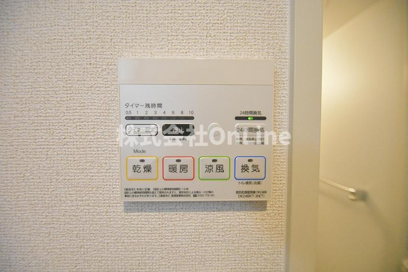 ムーンヒルズ大阪の設備