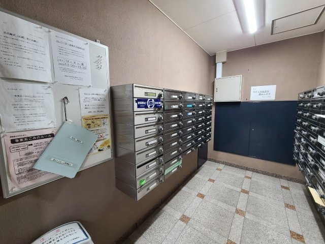 金山ハイホームのその他共用部分|金山ハイホーム