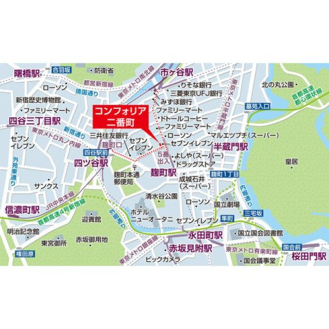 コンフォリア二番町の地図|コンフォリア二番町