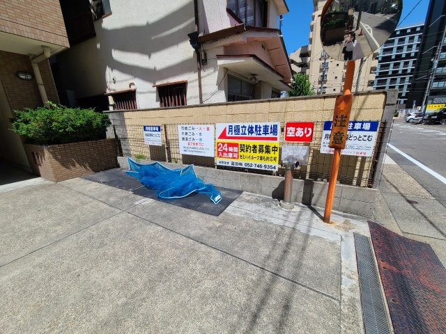 中穂高ハイツのその他共用部分|中穂高ハイツ