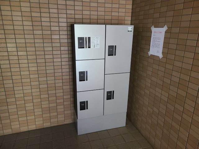 中穂高ハイツのその他共用部分|中穂高ハイツ