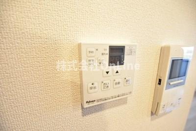 【設備】 | 裕裕