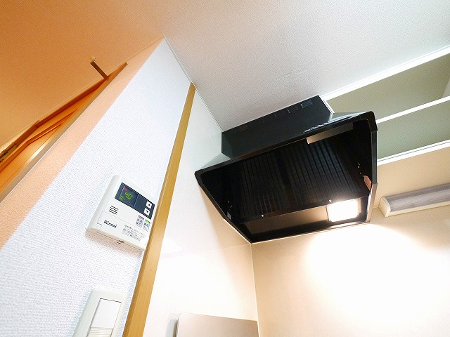 コモドビラⅦの設備|給湯のリモコン