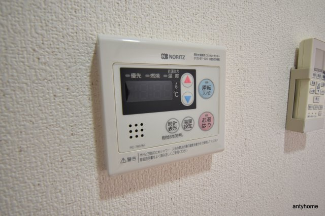 ルミネソレイユ江坂　仲介手数料無料の設備