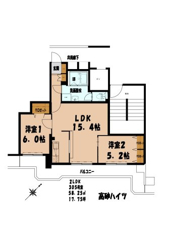 【間取り】 | 高砂ハイツ