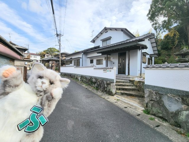 RESET HOUSE－リセットハウス－中間市中央１丁目【中間市　中古戸建】の外観|リノベーションで使いやすく生まれ変わりました♪　【中間市　中古戸建　リノベーション】