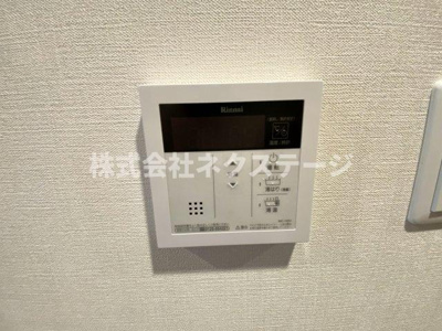 【設備】 | 小田急伊勢原駅前マンション