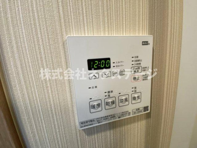 【設備】 | 小田急伊勢原駅前マンション