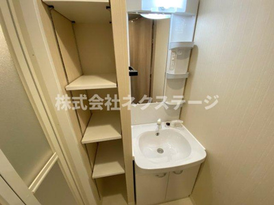 【独立洗面台】 | 小田急伊勢原駅前マンション