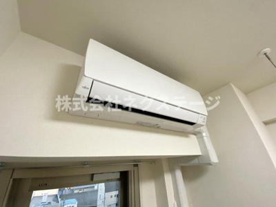 【設備】 | 小田急伊勢原駅前マンション