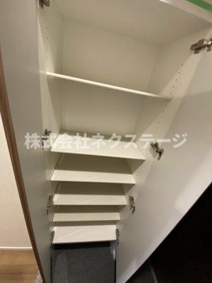 【収納】 | 小田急伊勢原駅前マンション