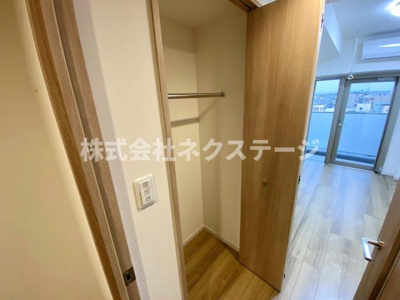 【収納】 | 小田急伊勢原駅前マンション