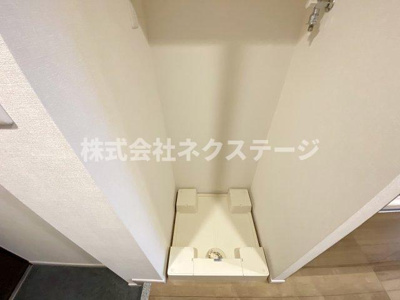 【設備】 | 小田急伊勢原駅前マンション