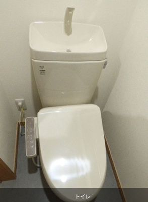 【トイレ】 | ウイング芝富士