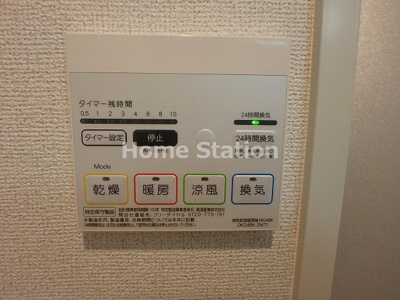 【設備】 | ベルフィオーレ