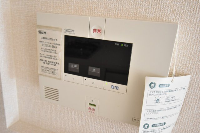 Bee-ParQ扇町のセキュリティ
