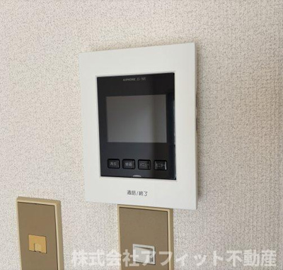 【セキュリティ】 | エメローズ汐田 | TV付インターホン