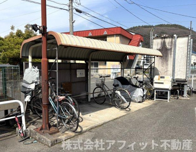【その他共用部分】 | エメローズ汐田 | 駐輪場