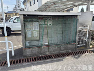 【その他】 | エメローズ汐田 | 敷地内ゴミ置き場