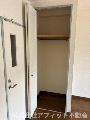 【収納】 | エメローズ汐田 | クローゼット