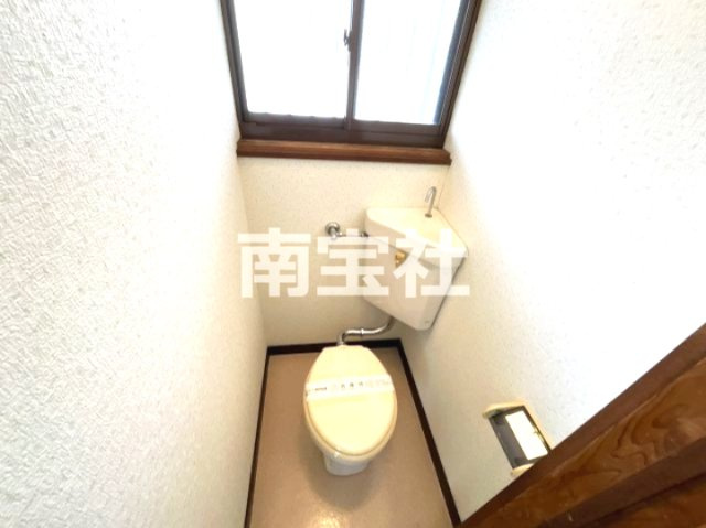 【トイレ】