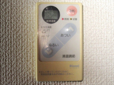 【設備】 | JPアパートメント泉佐野