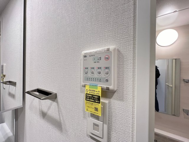 エスリードレジデンス梅田マークスの設備