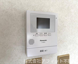 【セキュリティ】 | エメローズ汐田 | TV付インターホン