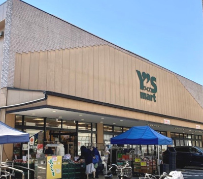【周辺】 | ロアール高田馬場　　13356 | Y'smart(ワイズマート) 高田馬場店まで53ｍ