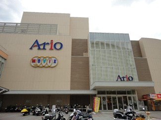 【周辺】 | 吉田ビル | アリオ川口まで990m