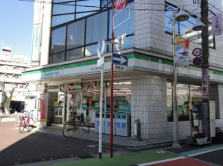 【周辺】 | 吉田ビル | ファミリーマートまで380m