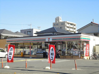 【周辺】 | 吉田ビル | セブンイレブンまで250m
