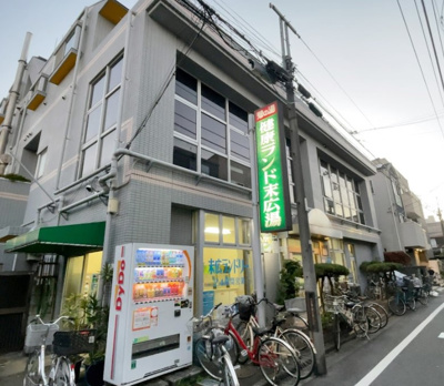 【周辺】 | クレスト　13357 | 健康ランド末広湯まで598ｍ
