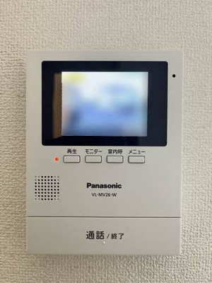 【設備】 | モダンヴィレッジ