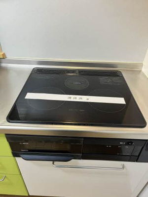 【キッチン】 | モダンヴィレッジ