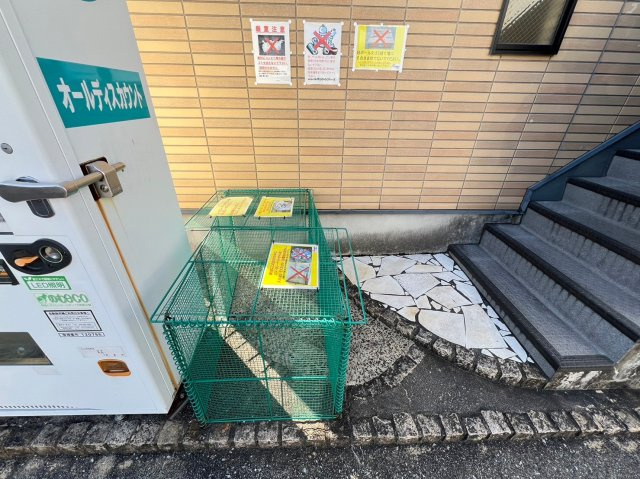 オークヴィラ本陣のその他共用部分