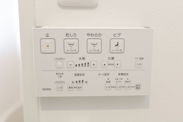 Epicer柴又の設備