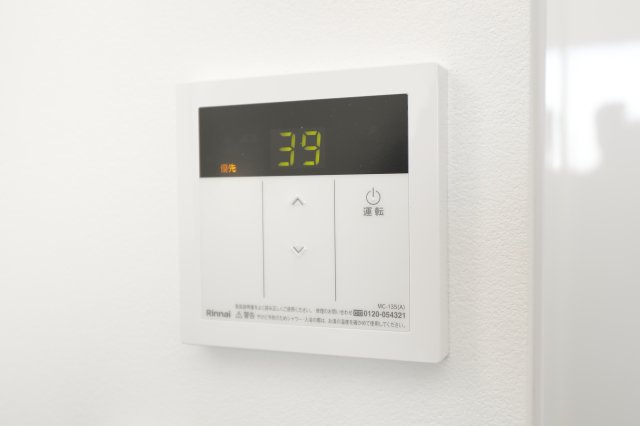 Epicer柴又の設備