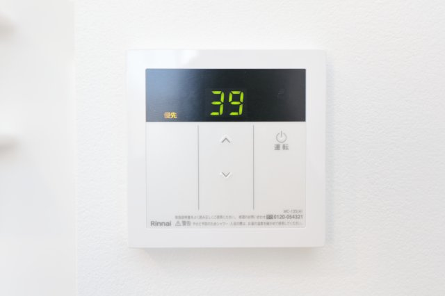 Epicer柴又の設備