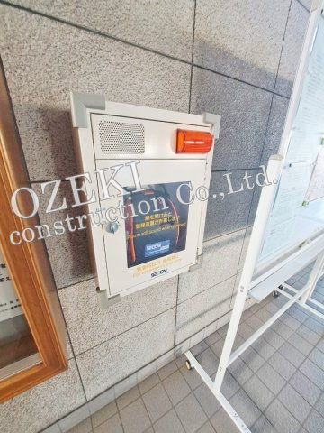 パークハイツ越谷E棟のその他共用部分