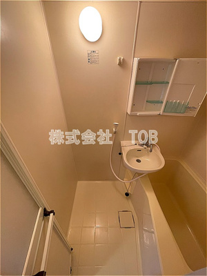 【洗面所】 | パレ・ホームズ高井戸