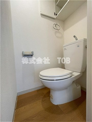 【トイレ】 | パレ・ホームズ高井戸