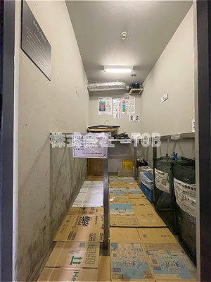 【その他共用部分】 | パレ・ホームズ高井戸 | ゴミ捨て場