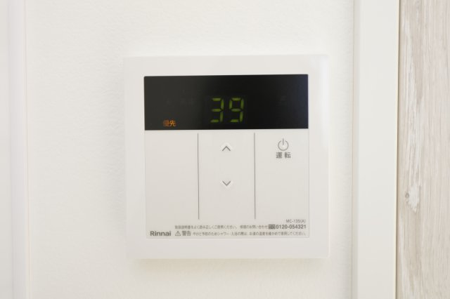 Epicer柴又の設備