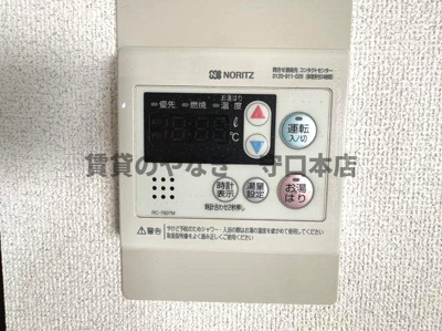 【設備】 | パレス守口