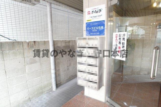 【その他共用部分】 | パレス守口