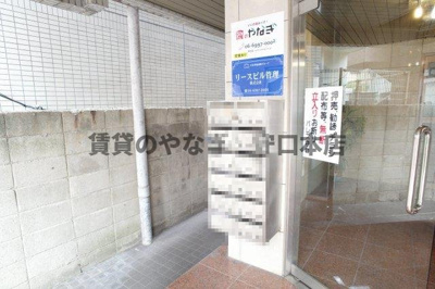 【その他共用部分】 | パレス守口